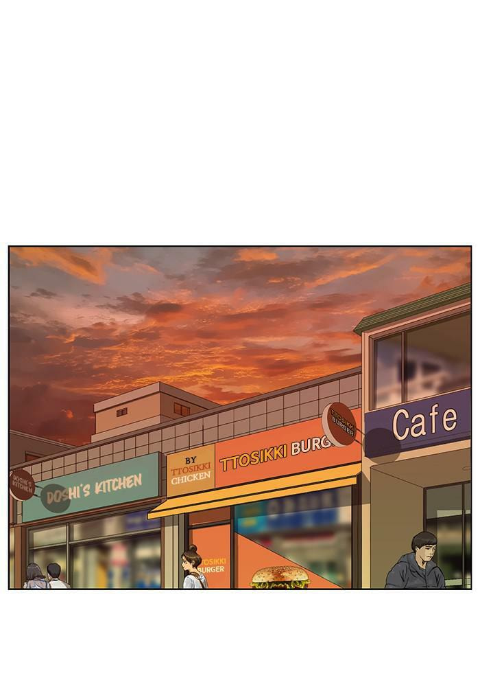 Read Weak Hero chapter 187 image 46 on Lezhin