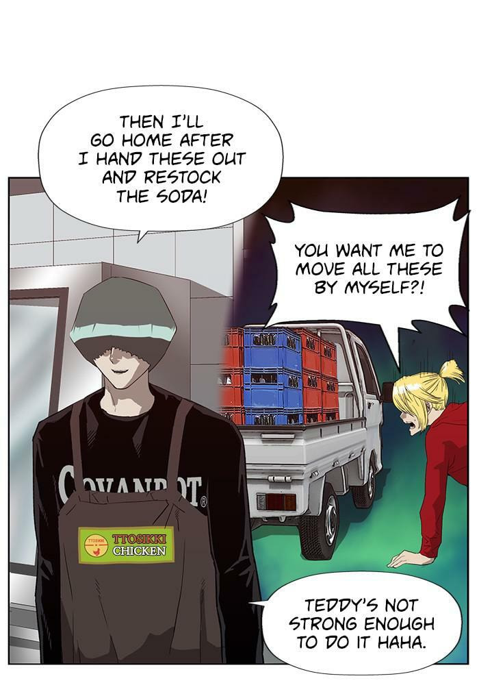 Read Weak Hero chapter 187 image 49 on Lezhin