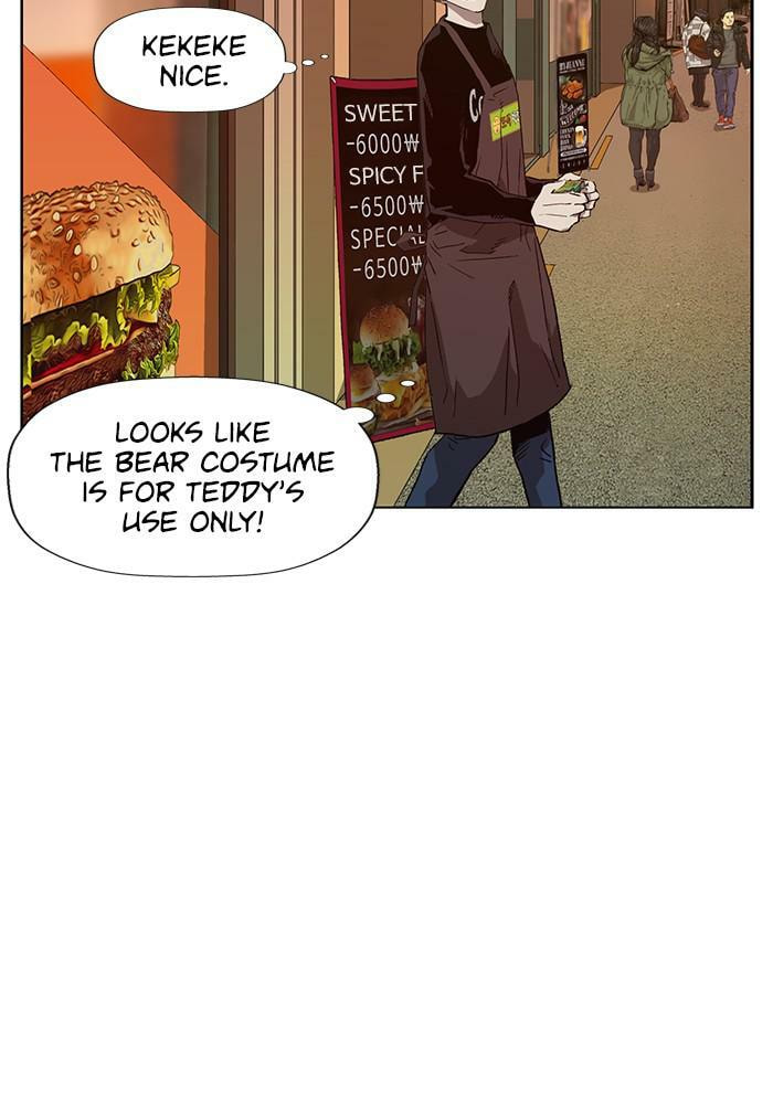 Read Weak Hero chapter 187 image 53 on Lezhin