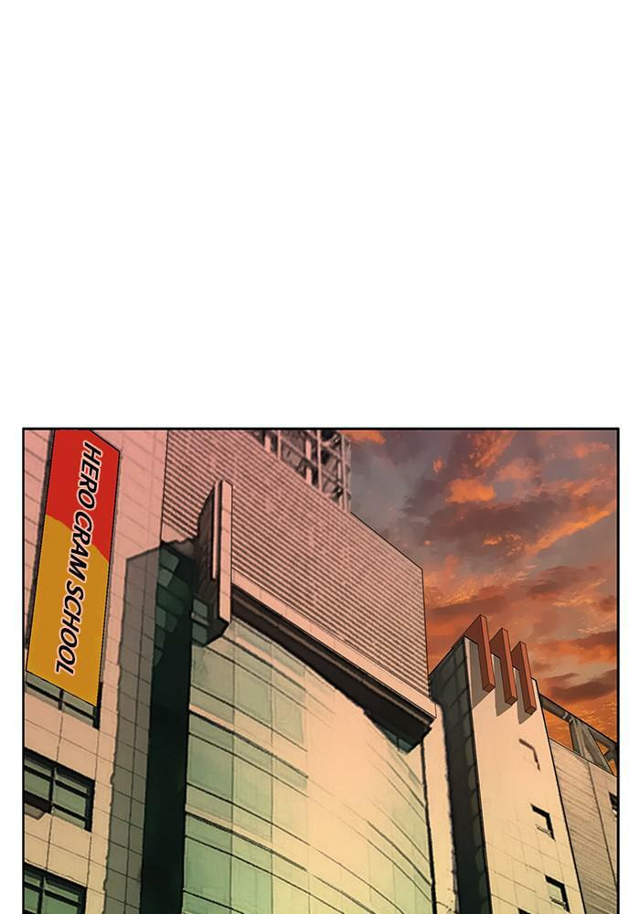 Read Weak Hero chapter 187 image 56 on Lezhin