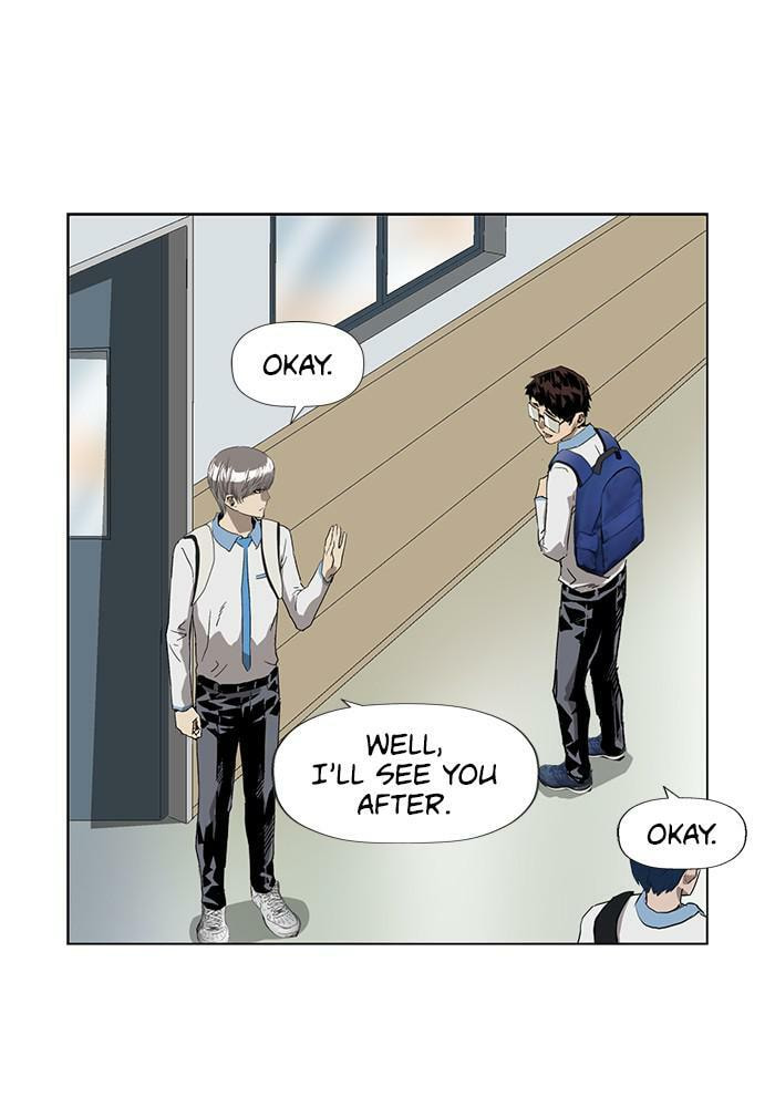 Read Weak Hero chapter 187 image 61 on Lezhin
