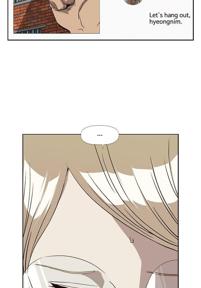 Read Weak Hero chapter 187 image 80 on Lezhin
