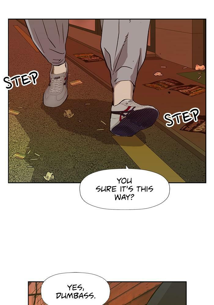 Read Weak Hero chapter 187 image 83 on Lezhin