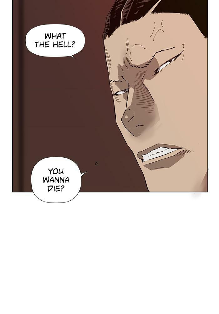 Read Weak Hero chapter 188 image 22 on Lezhin