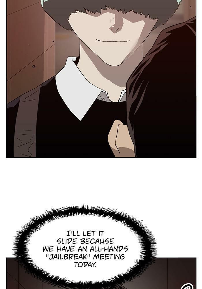 Read Weak Hero chapter 188 image 34 on Lezhin