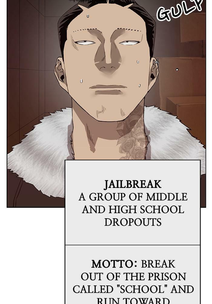 Read Weak Hero chapter 188 image 35 on Lezhin