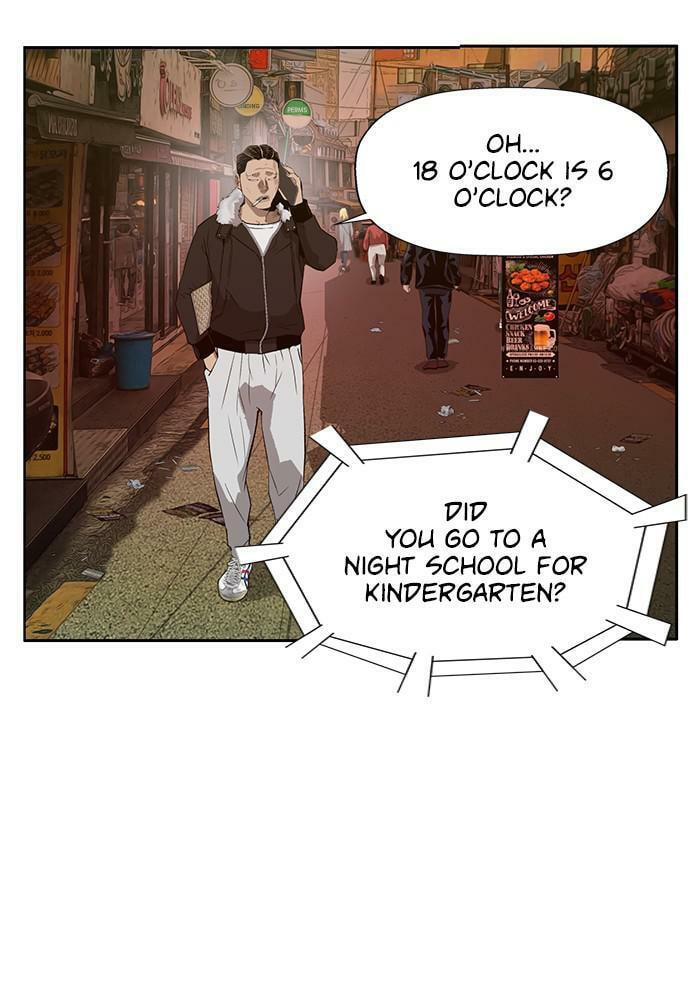 Read Weak Hero chapter 188 image 4 on Lezhin
