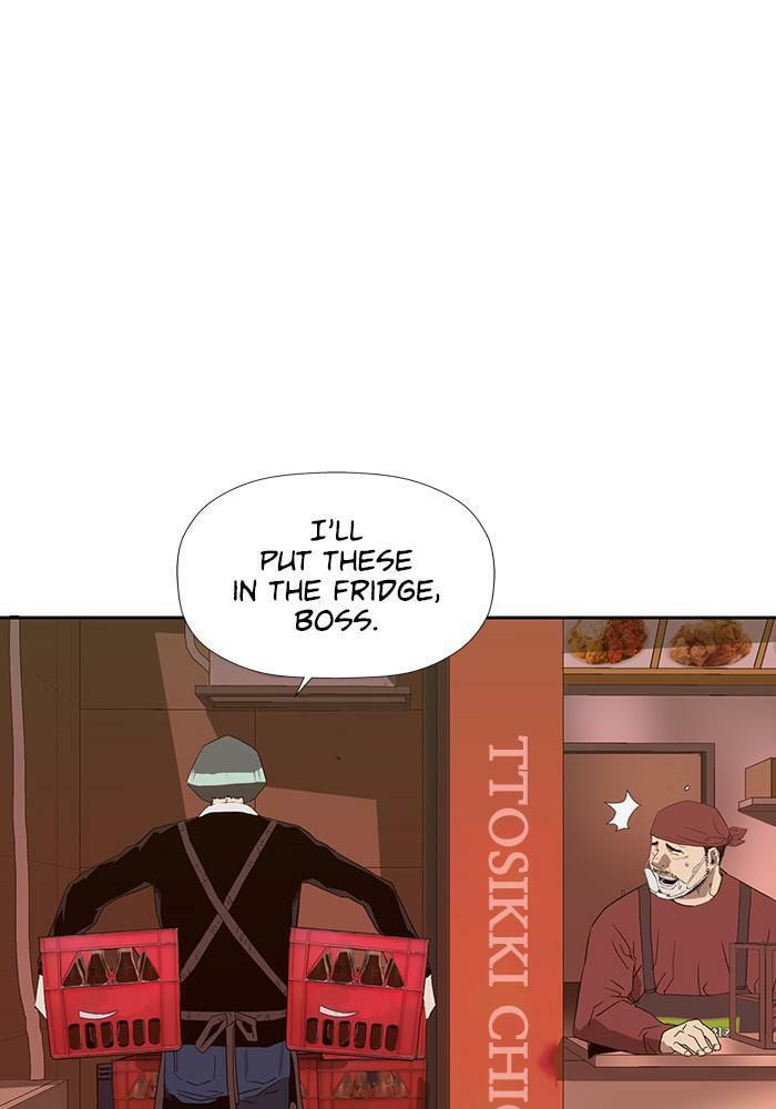 Read Weak Hero chapter 188 image 41 on Lezhin