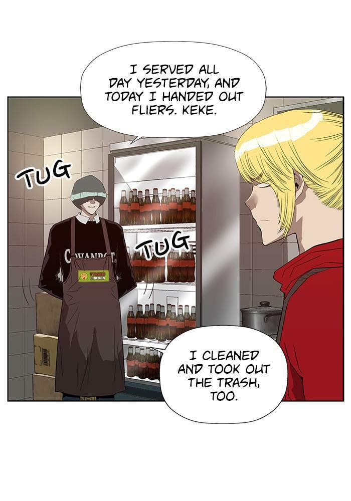 Read Weak Hero chapter 188 image 47 on Lezhin
