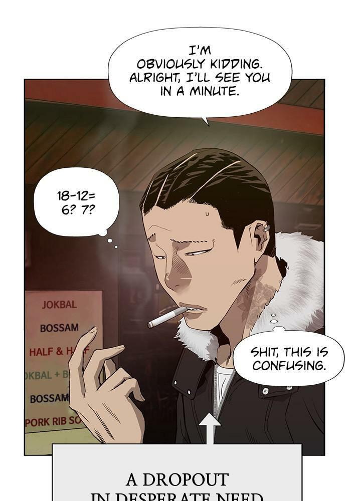 Read Weak Hero chapter 188 image 5 on Lezhin