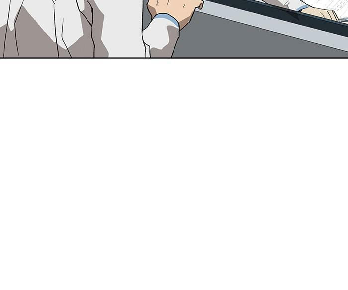 Read Weak Hero chapter 188 image 59 on Lezhin