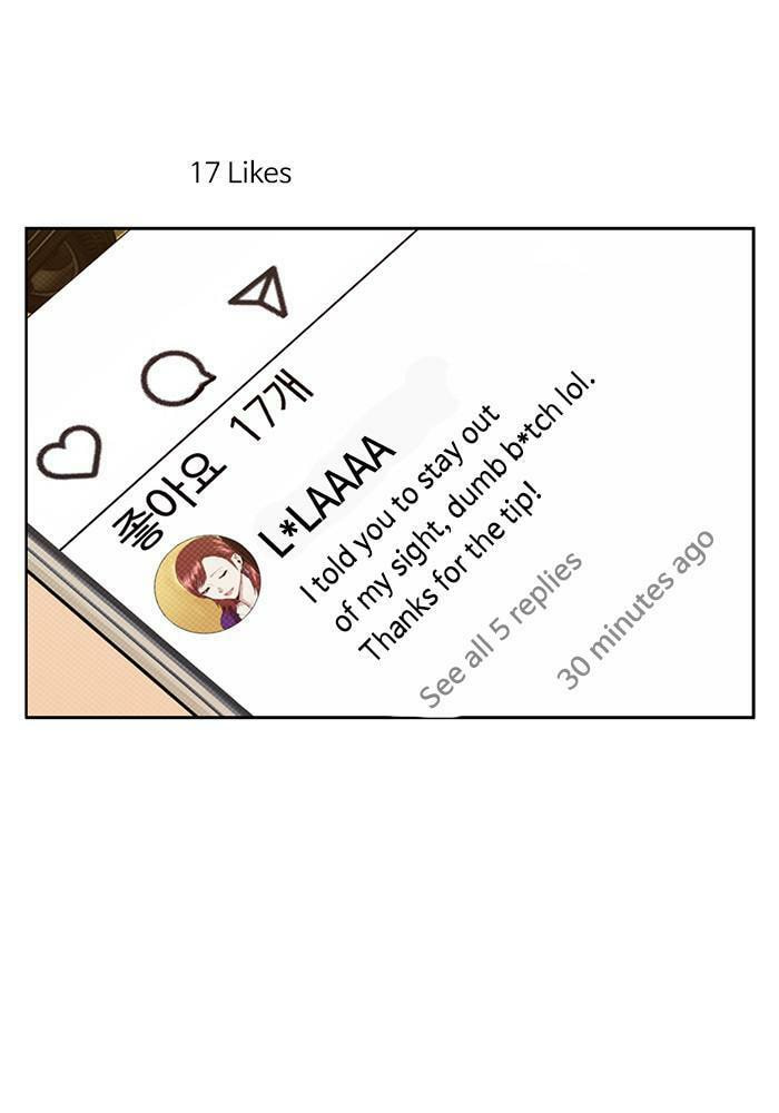 Read Weak Hero chapter 188 image 69 on Lezhin