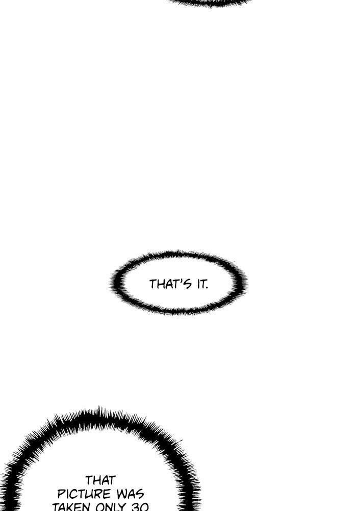 Read Weak Hero chapter 188 image 71 on Lezhin