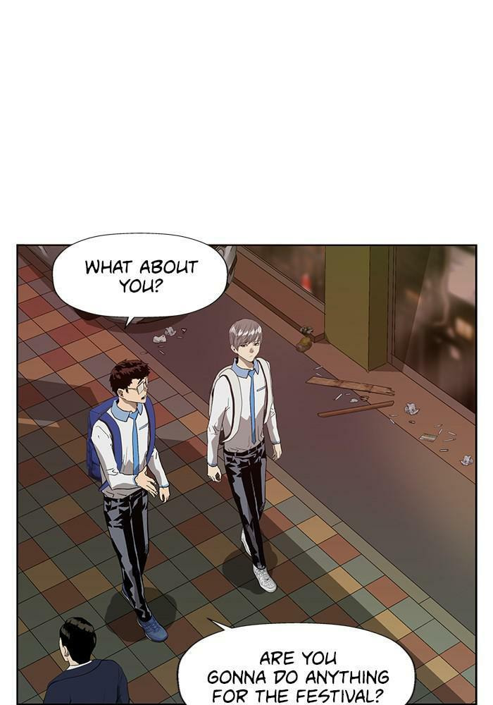 Read Weak Hero chapter 188 image 87 on Lezhin