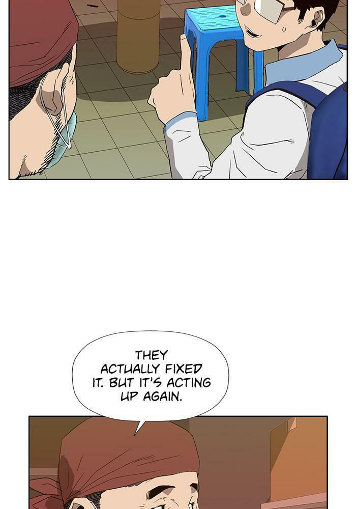 Read Weak Hero chapter 188 image 99 on Lezhin