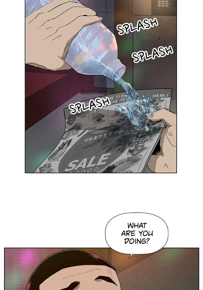 Read Weak Hero chapter 189 image 22 on Lezhin