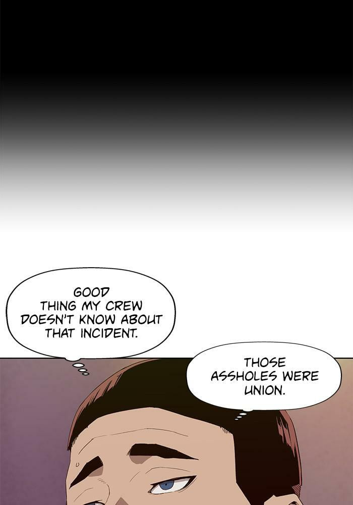 Read Weak Hero chapter 189 image 32 on Lezhin