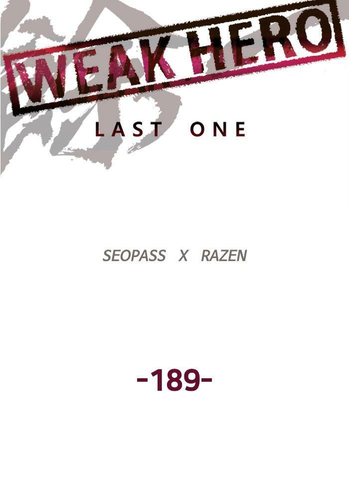 Read Weak Hero chapter 189 image 36 on Lezhin