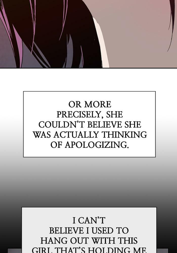 Read Weak Hero chapter 189 image 53 on Lezhin