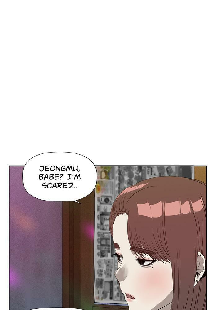 Read Weak Hero chapter 189 image 59 on Lezhin