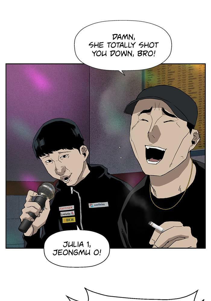 Read Weak Hero chapter 189 image 73 on Lezhin