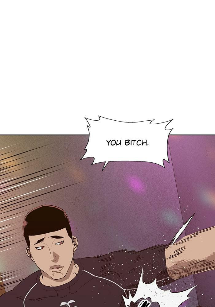 Read Weak Hero chapter 189 image 79 on Lezhin