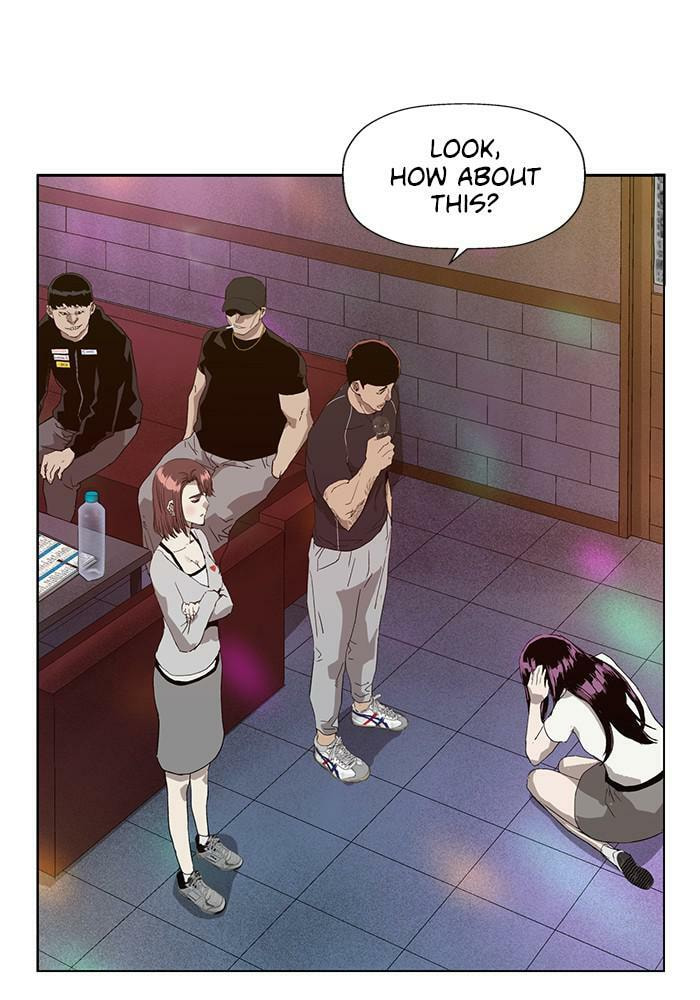 Read Weak Hero chapter 189 image 86 on Lezhin