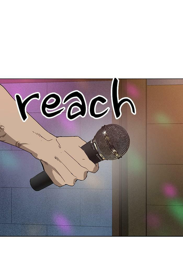Read Weak Hero chapter 189 image 87 on Lezhin