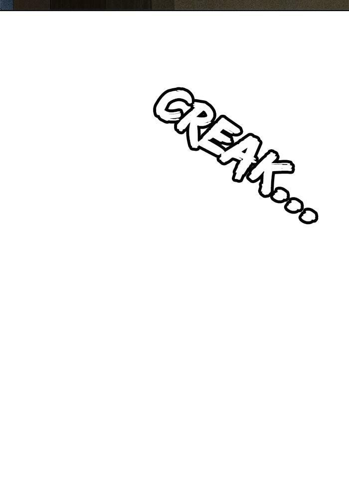 Read Weak Hero chapter 190 image 106 on Lezhin