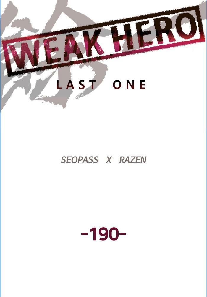 Read Weak Hero chapter 190 image 28 on Lezhin
