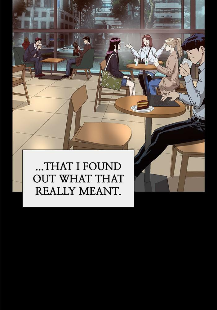 Read Weak Hero chapter 190 image 5 on Lezhin