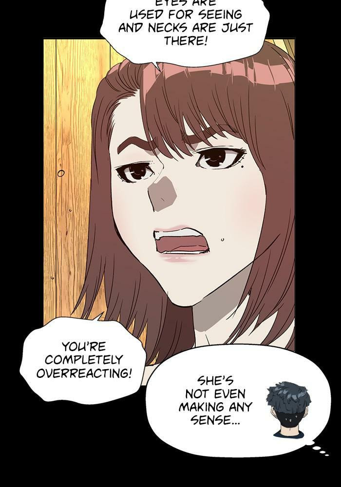 Read Weak Hero chapter 190 image 74 on Lezhin