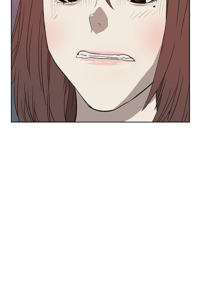 Read Weak Hero chapter 190 image 92 on Lezhin
