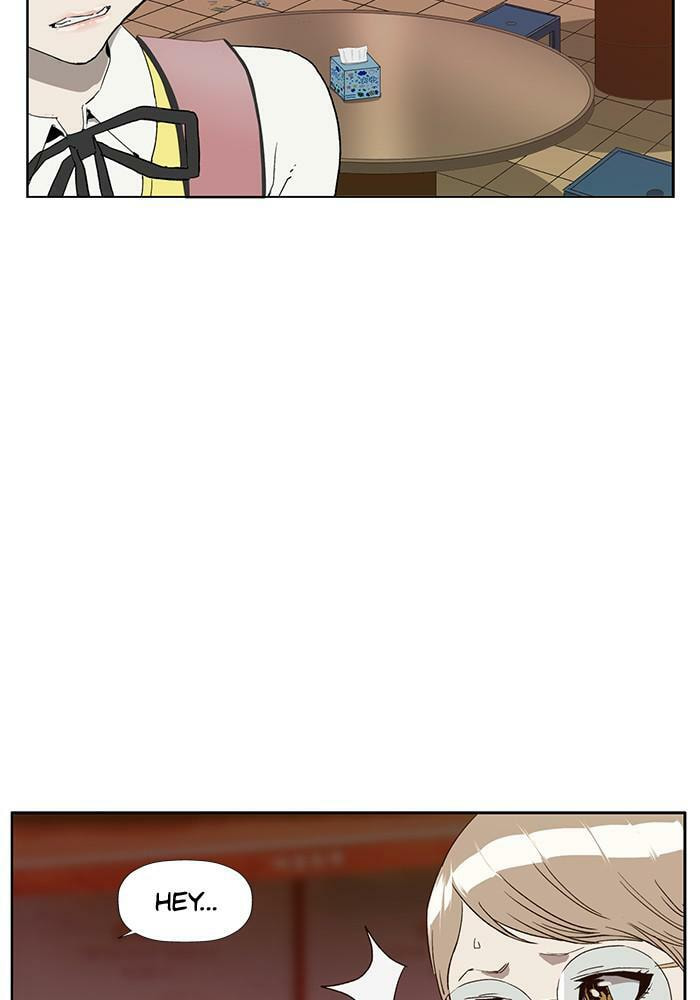 Read Weak Hero chapter 191 image 10 on Lezhin