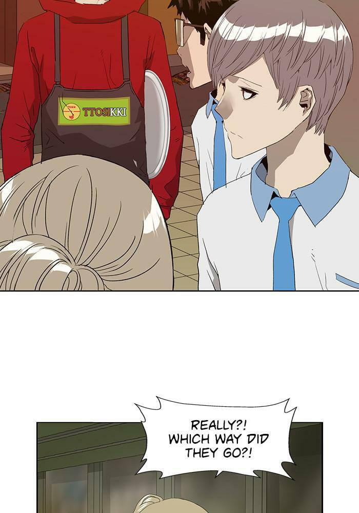 Read Weak Hero chapter 191 image 19 on Lezhin