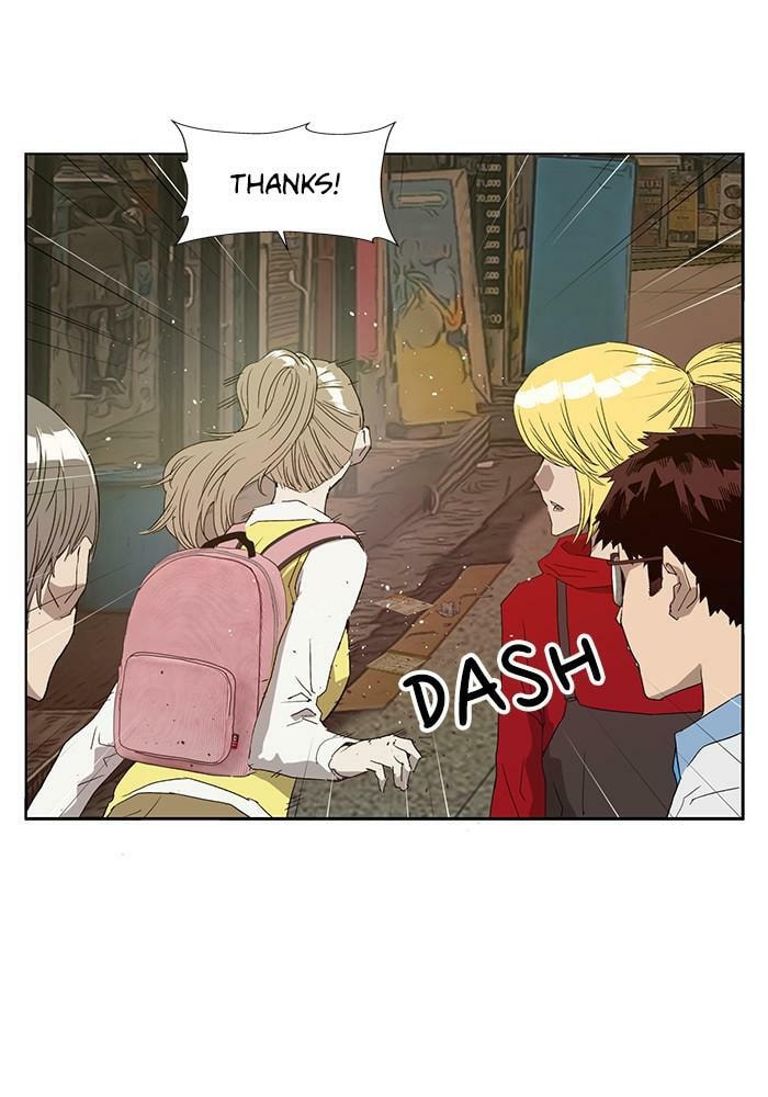 Read Weak Hero chapter 191 image 24 on Lezhin