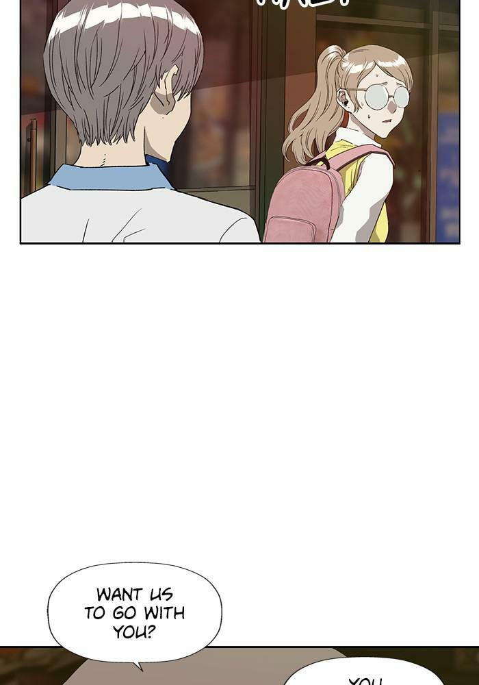 Read Weak Hero chapter 191 image 26 on Lezhin