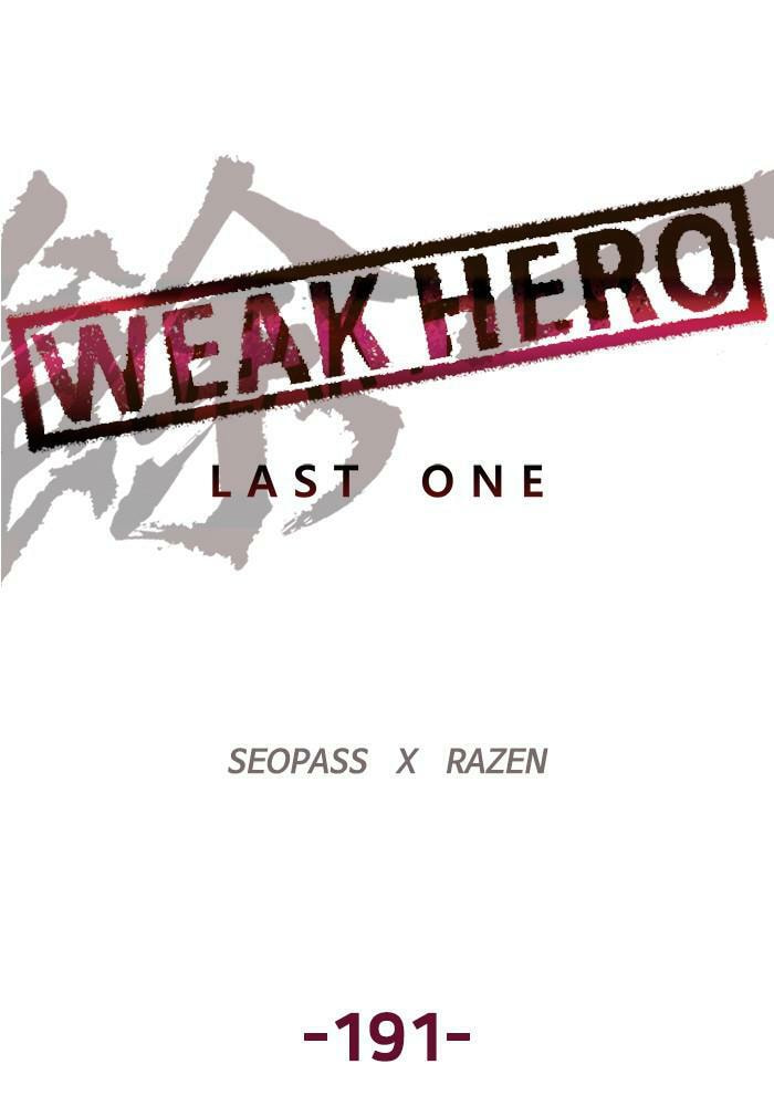 Read Weak Hero chapter 191 image 37 on Lezhin