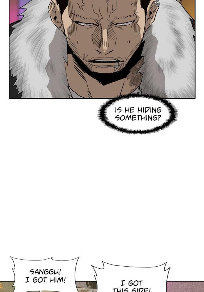 Read Weak Hero chapter 191 image 71 on Lezhin
