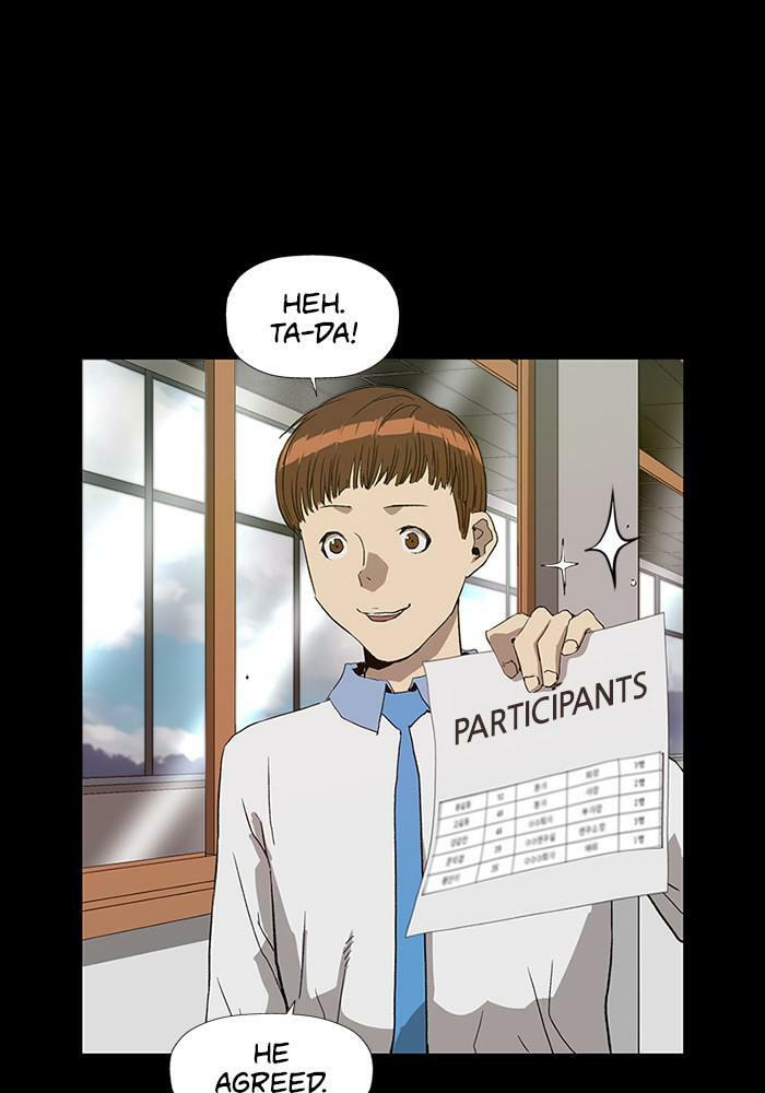 Read Weak Hero chapter 191 image 83 on Lezhin