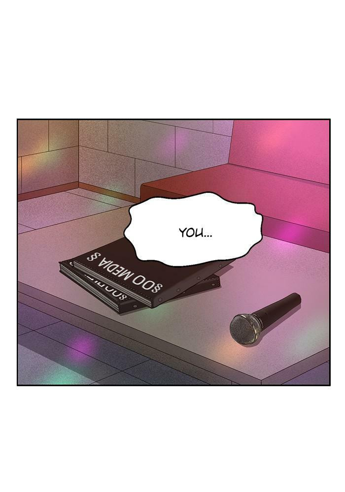 Read Weak Hero chapter 191 image 96 on Lezhin