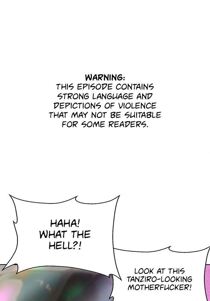 Read Weak Hero chapter 192 image 0 on Lezhin