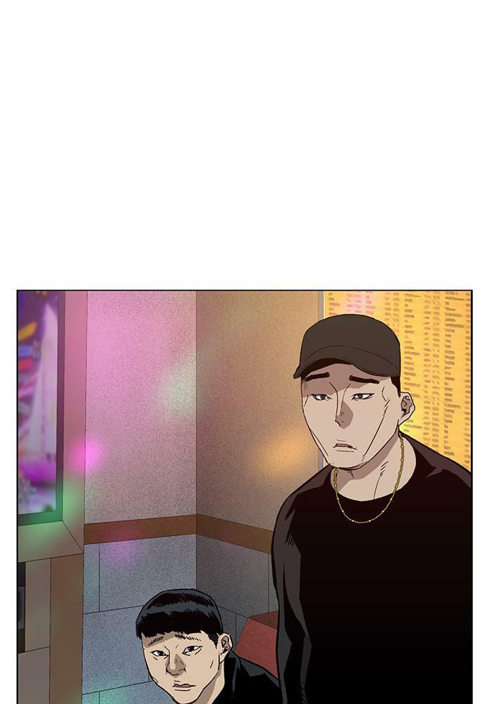 Read Weak Hero chapter 192 image 100 on Lezhin