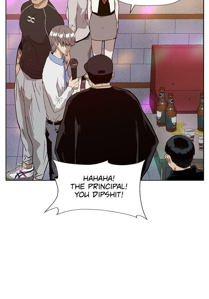 Read Weak Hero chapter 192 image 104 on Lezhin