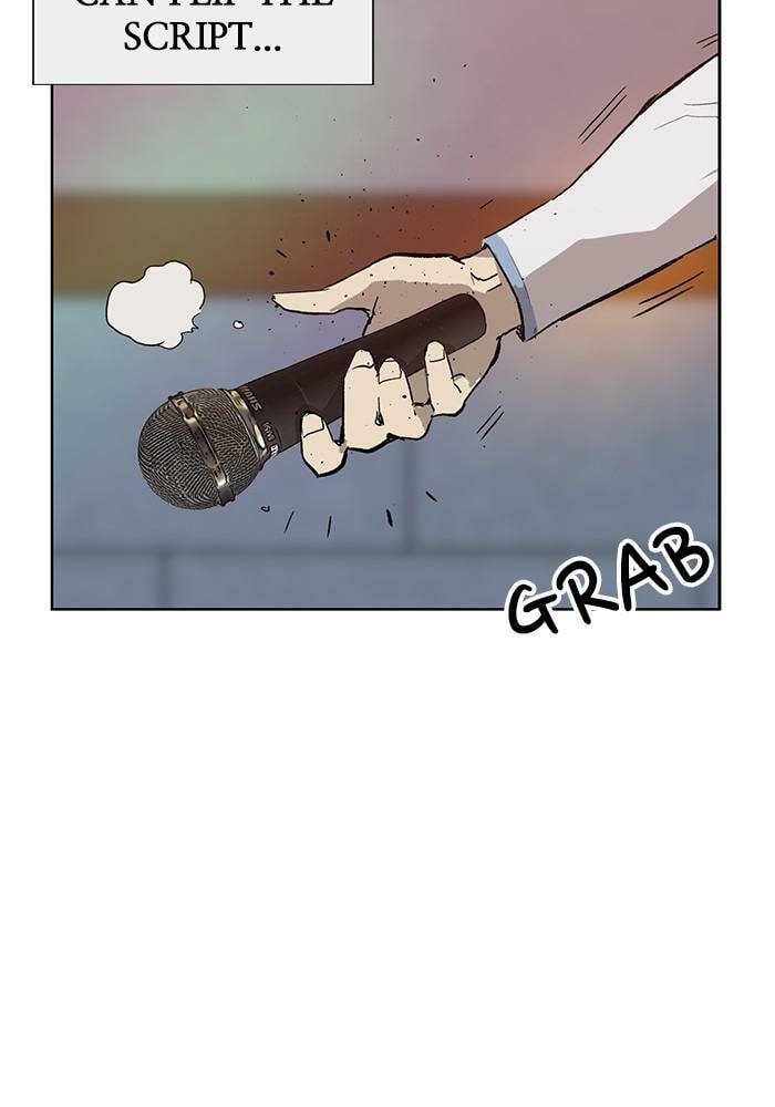 Read Weak Hero chapter 192 image 108 on Lezhin