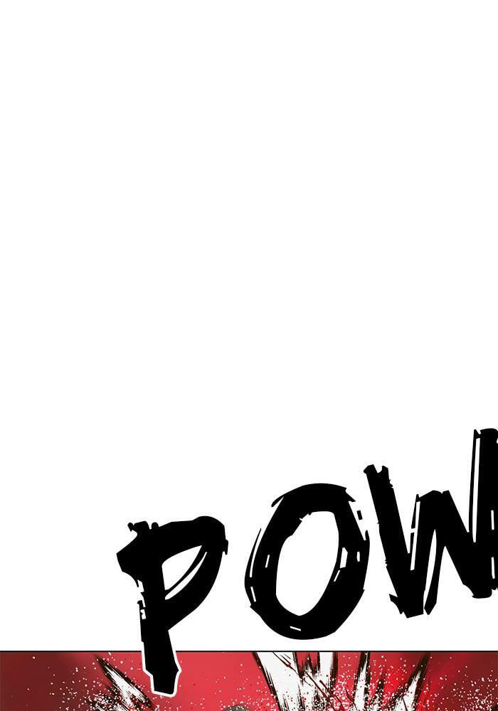 Read Weak Hero chapter 192 image 109 on Lezhin