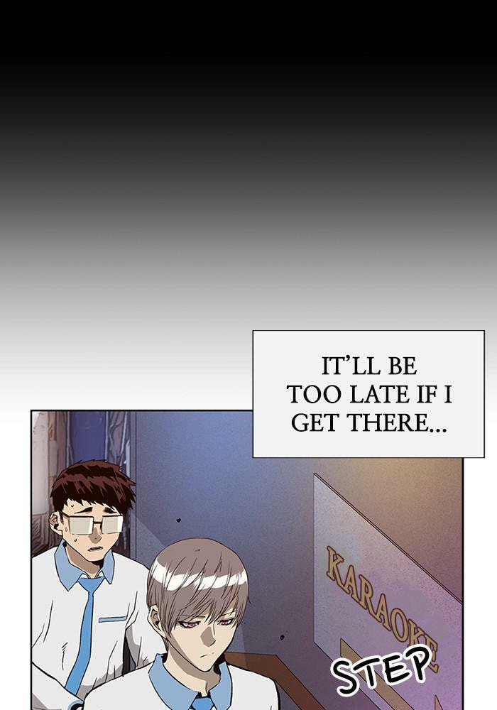 Read Weak Hero chapter 192 image 49 on Lezhin