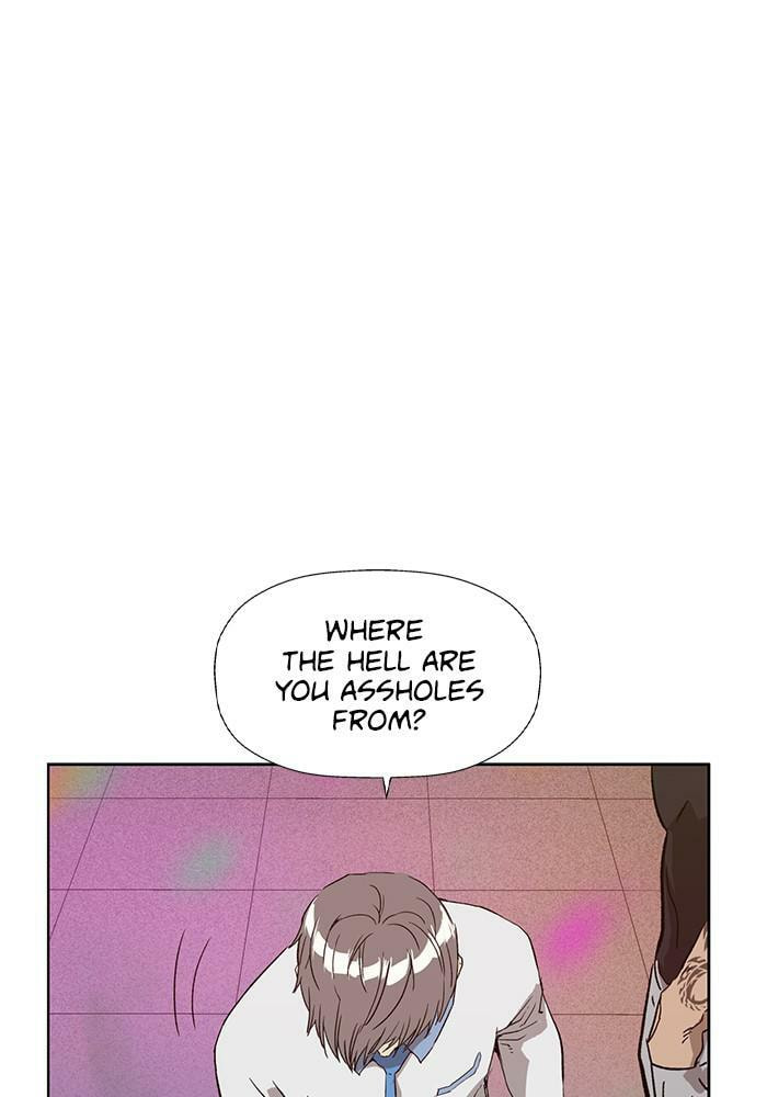 Read Weak Hero chapter 192 image 95 on Lezhin