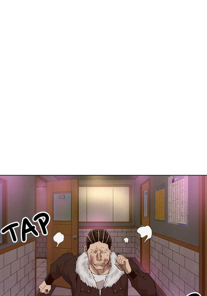 Read Weak Hero chapter 193 image 96 on Lezhin