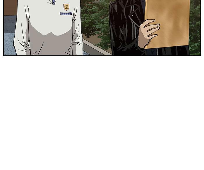 Read Weak Hero chapter 194 image 111 on Lezhin